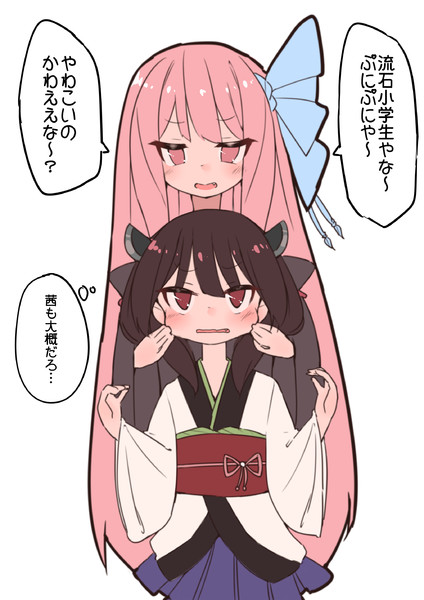 二の腕と小学生のおっぱいの柔らかさは同じらしい ふーあ さんのイラスト ニコニコ静画 イラスト