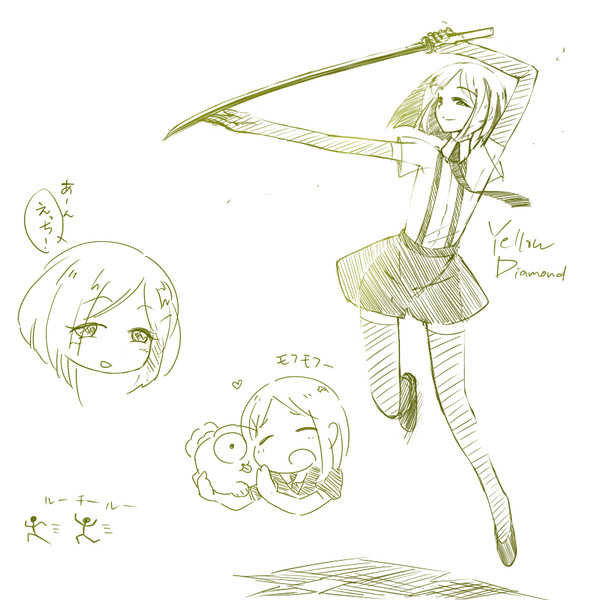 宝石の国 Nicosub静画