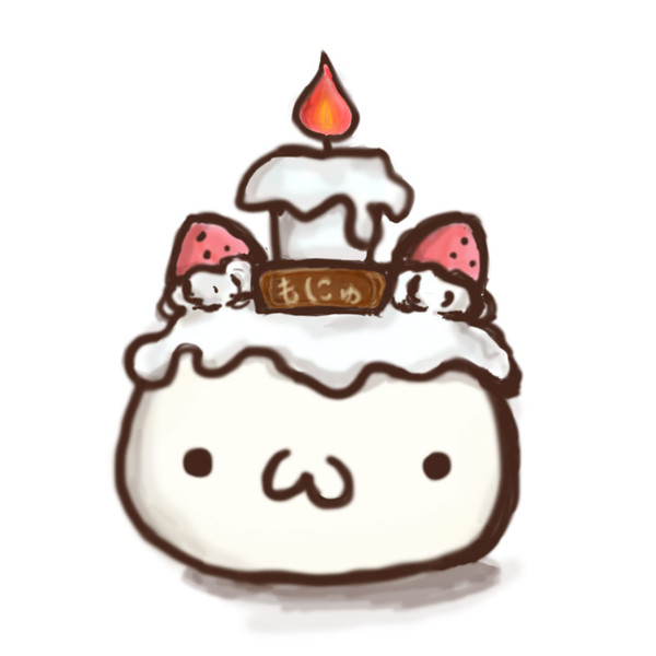 ベスト誕生日 イラスト かわいい 最高の動物画像