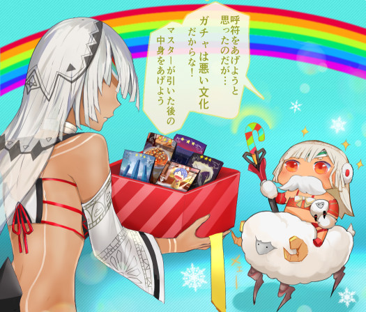 アルテラさんとアルテラサン タ さん Kom さんのイラスト ニコニコ静画 イラスト