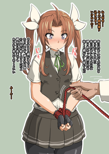 陽炎の緊縛体験 くもえもん さんのイラスト ニコニコ静画 イラスト