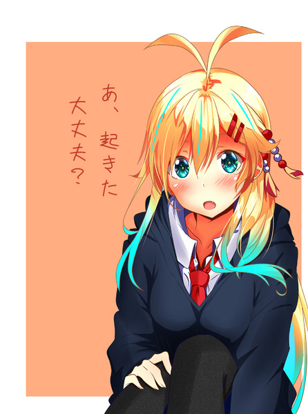 弦巻マキは良い先輩１ ミルとると さんのイラスト ニコニコ静画 イラスト