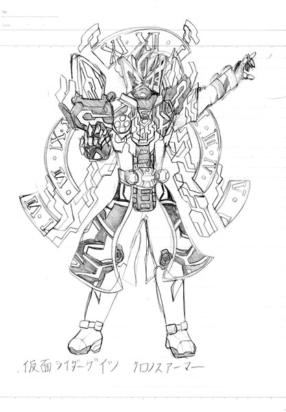 仮面ライダー Nicosub静画