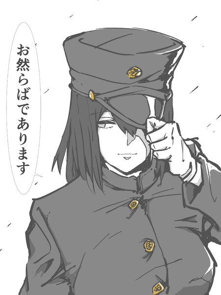 あきつ丸364364 / キムワイプ さんのイラスト - ニコニコ静画