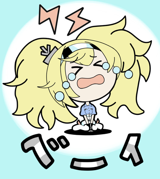 泣きガンビちゃん どう吉 臨人 矢同 さんのイラスト ニコニコ静画 イラスト