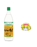 いいちご