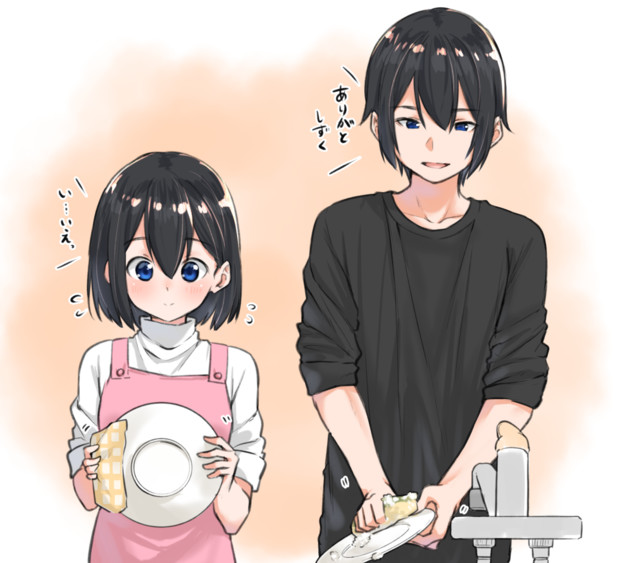 いい兄さんの日 雪あられ さんのイラスト ニコニコ静画 イラスト