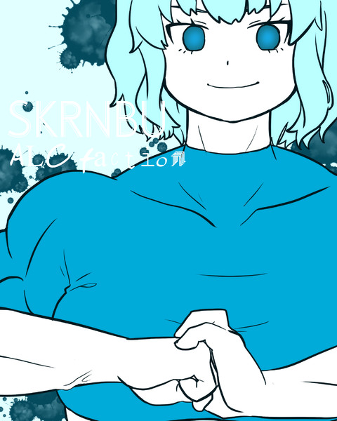 SKRNBU