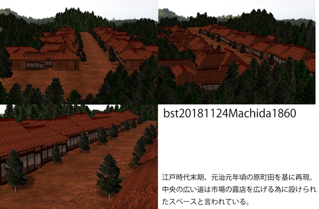 Bstmachida1860 さちばﾋﾋﾝ さんのイラスト ニコニコ静画 イラスト