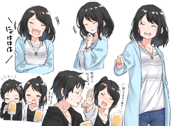 さっぱりした性格系姉 雪あられ さんのイラスト ニコニコ静画 イラスト