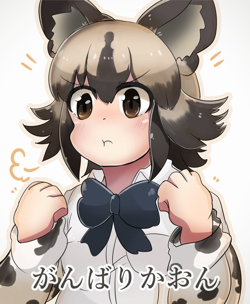 明日からもがんばる君へ はづきガレット さんのイラスト ニコニコ静画 イラスト
