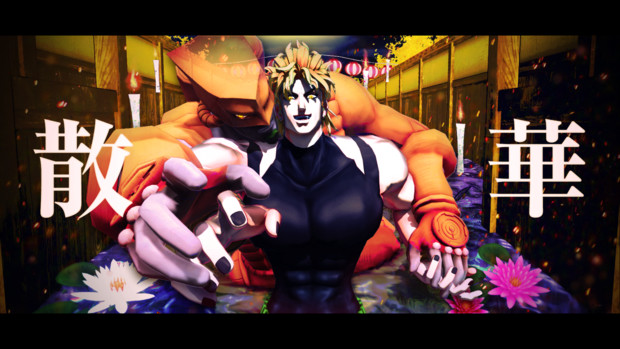 散華 / よしお さんのイラスト ニコニコ静画 (イラスト)