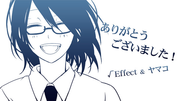 トリノコシティpv イラスト Effect さんのイラスト ニコニコ静画 イラスト