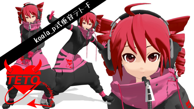Koala P式重音テト R Revolution 配布 ニコニコ静画 イラスト