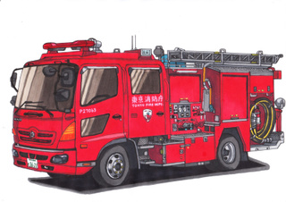 ポンプ車(東京消防庁)