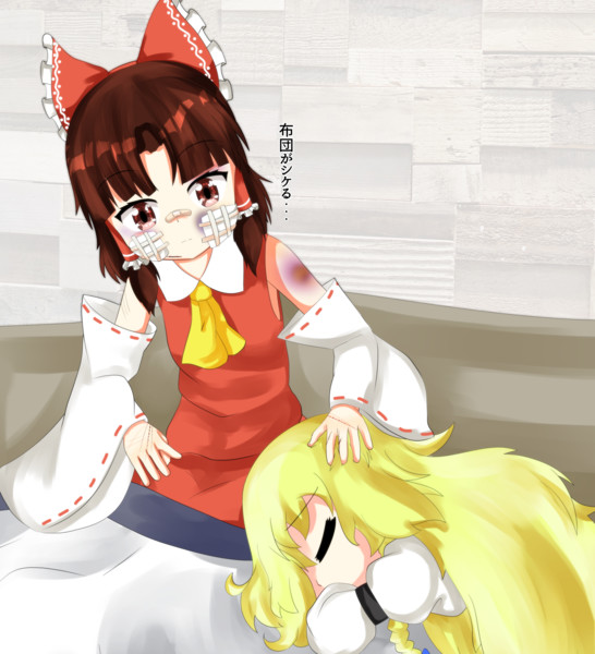 Mz姉貴 Bnkrg姉貴 あやしー さんのイラスト ニコニコ静画 イラスト