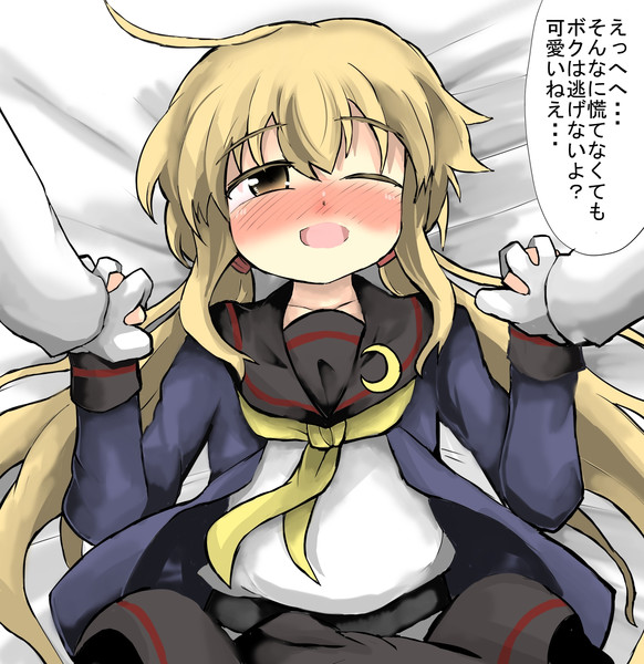 皐月を可愛がってやろうとしたら可愛がられている がおー まどオンｉｎ率 さんのイラスト ニコニコ静画 イラスト