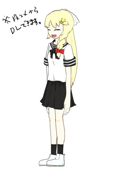 制服sz 斜め素材psd ふゆうじ さんのイラスト ニコニコ静画 イラスト