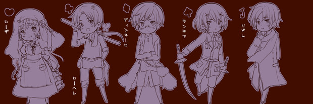 トランプ擬人化してみたったー ニコニコ静画 イラスト