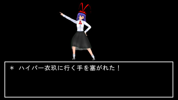 【アンダーテール再現MMD】 -メタトンNEO編-〔G〕