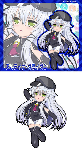 アルティナ オライオン またはち さんのイラスト ニコニコ静画 イラスト