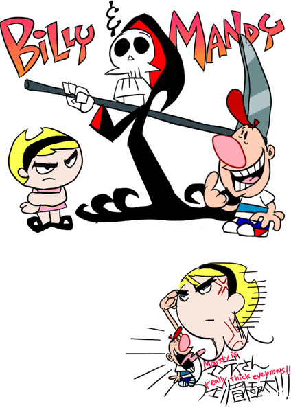 ビリー マンディ The Grim Adventures Of Billy Mandy Japaneseclass Jp