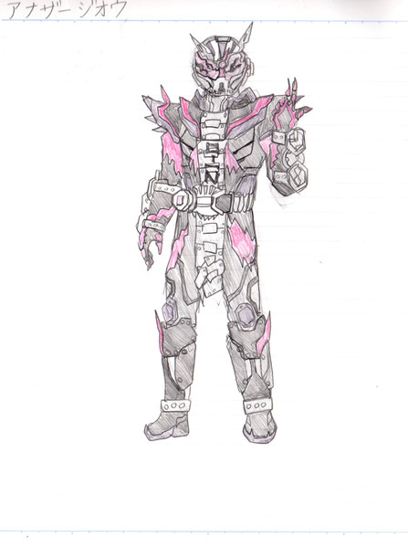 アナザージオウ 仮免ライダー さんのイラスト ニコニコ静画 イラスト