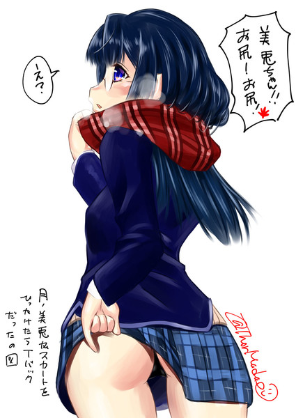 月ノ美兎tバック説 未江達 さんのイラスト ニコニコ静画 イラスト