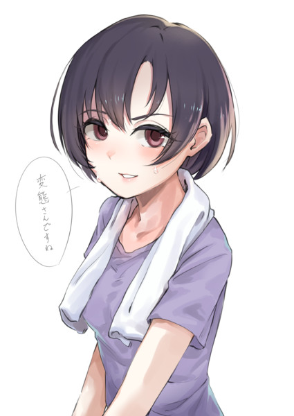 Exactly そのとおりでございます Nicosub静画