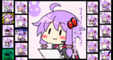 ワイプで読み上げゆかりさん