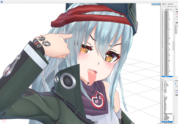 【MMDモデル配布】G11【MMDドルフロ】