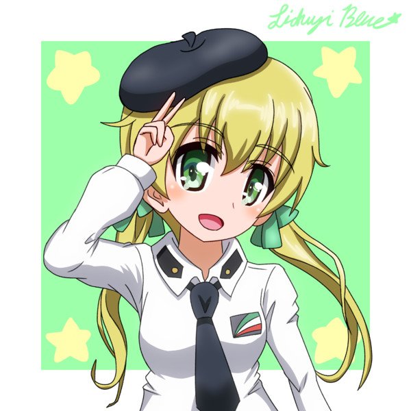 ツインテカルパッチョ