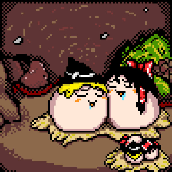 ドット絵 ゆっくり家族の越冬中 葵辺獄 さんのイラスト ニコニコ静画 イラスト