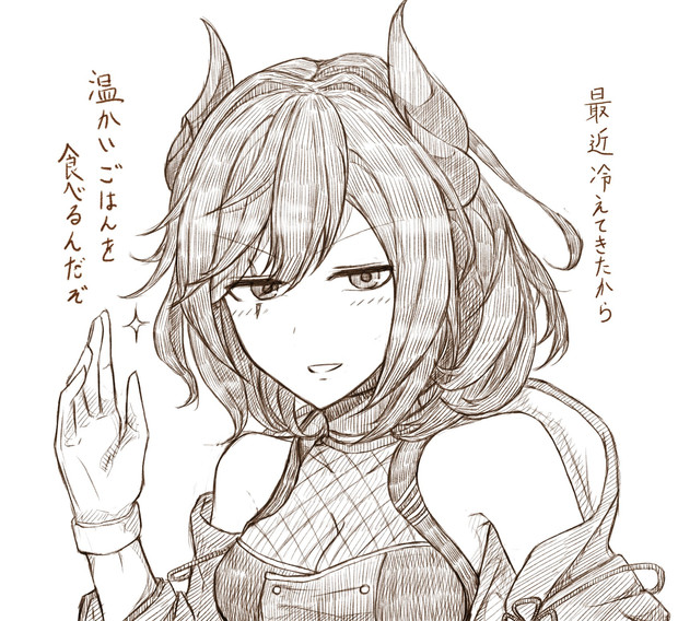 体調管理のアドバイスをしてくれる霧島 砂糖瑞 さんのイラスト ニコニコ静画 イラスト