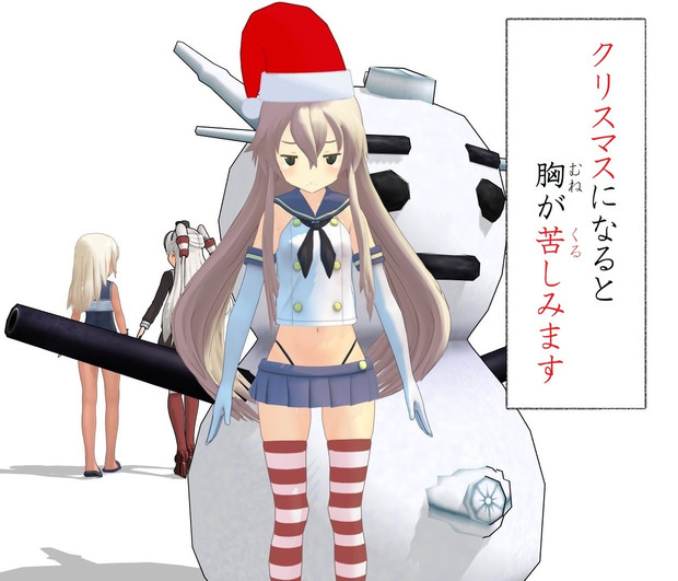 第四回mmdダジャレ選手権 クリスマスに苦しみます 泥船艦隊mmd さんのイラスト ニコニコ静画 イラスト