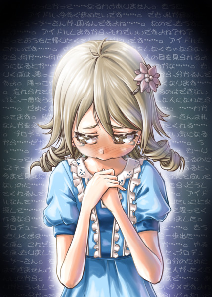 森久保ｵｫﾝ ｱｫﾝ Inp さんのイラスト ニコニコ静画 イラスト