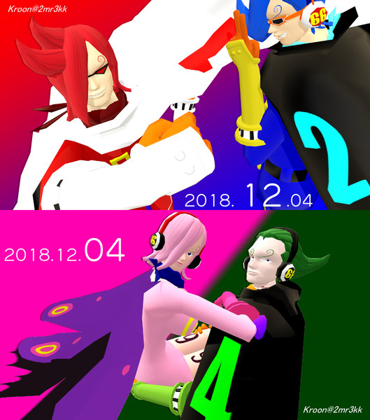 18 12 04 くる ん さんのイラスト ニコニコ静画 イラスト