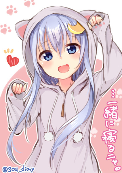 落書き弥生 そう 不定期投稿 さんのイラスト ニコニコ静画 イラスト