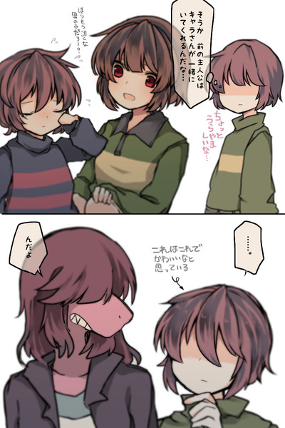 これはこれで 女王陛下 さんのイラスト ニコニコ静画 イラスト