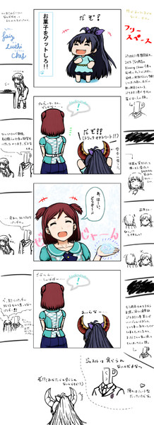 こんしゅうのちびきちゃれんじ ゆきぴんびん さんのイラスト ニコニコ静画 イラスト