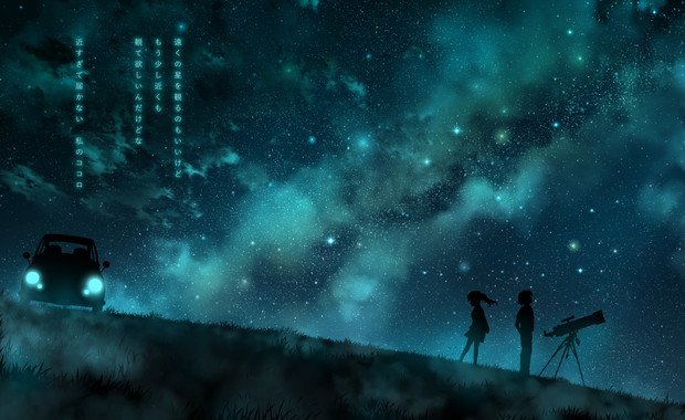 近くて遠い Aki さんのイラスト ニコニコ静画 イラスト