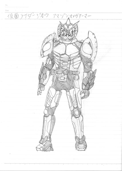 仮面ライダージオウ アマゾンオメガアーマー 仮免ライダー さんのイラスト ニコニコ静画 イラスト