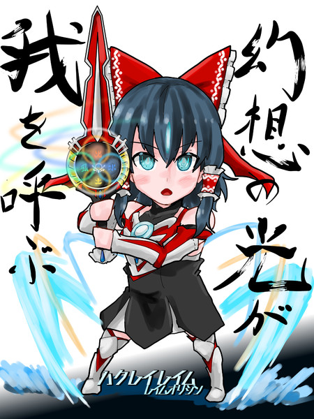 復活の聖剣 ペペ猫 さんのイラスト ニコニコ静画 イラスト