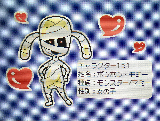 ミシェル フレンズ ボンボン しずか さんのイラスト ニコニコ静画 イラスト