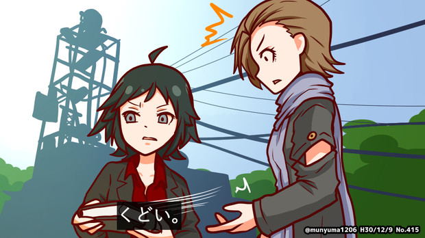 祝え 全ライダーの 島でドンパチするメイ さんのイラスト ニコニコ静画 イラスト