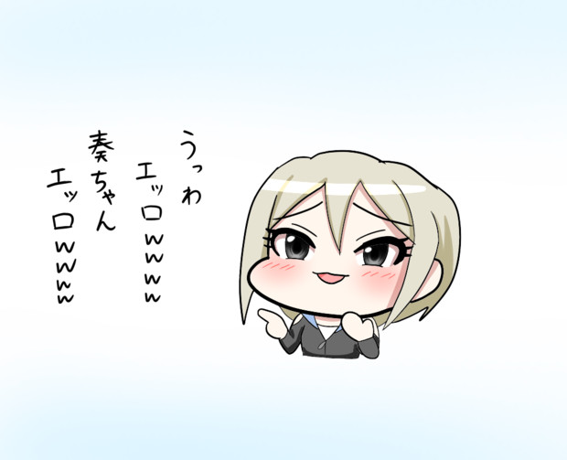 フリー素材しゅーこ まるぬ さんのイラスト ニコニコ静画 イラスト