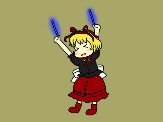 明滅注意 ノリノリサイリウムメディスン 3gm さんのイラスト ニコニコ静画 イラスト
