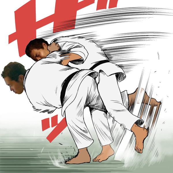 技をかける野獣先輩 倉敷の黒帯 さんのイラスト ニコニコ静画 イラスト