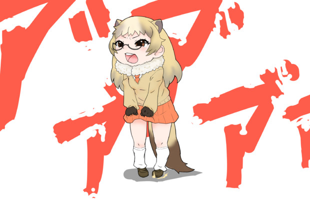 絶叫ビーバー Nat さんのイラスト ニコニコ静画 イラスト