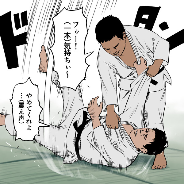 投げる野獣先輩 倉敷の黒帯 さんのイラスト ニコニコ静画 イラスト